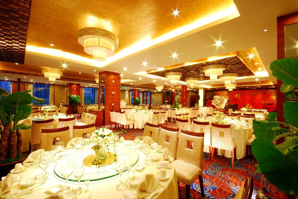Empark Grand Hotel Xi'An Xi'an  Extérieur photo